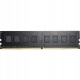 Pamięć RAM DDR4 G.SKILL 8 GB 2133 15 NOWA