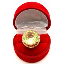 Złoty pierścionek z Turmalinem PR.585 W:11,48gr R.18 InterSKLEP