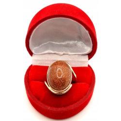 Złoty pierścionek z Piaskiem pustyni PR.585 W:6,73gr R.18 InterSKLEP