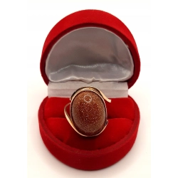 Złoty pierścionek z Piaskiem pustyni PR.585 W:6,73gr R.18 InterSKLEP