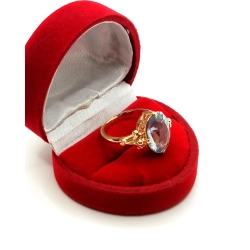 Złoty pierścionek z Akwamarynem Pr.583 W:5,61gr Roz.13 InterSKLEP