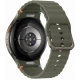 Smartwatch Samsung Galaxy Watch7 (L310) 44mm zielony ładowarka