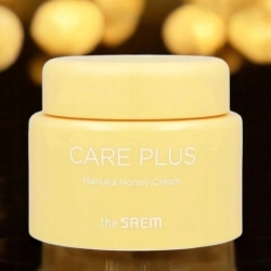 Krem nawilżający do twarzy the SAEM Care Plus dzień i noc 100 ml