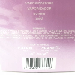 Chanel Chance Eau Tendre 50ml PERFUMY dla kobiet PEWNIAK InterSKLEP