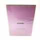 Chanel Chance Eau Tendre 50ml PERFUMY dla kobiet PEWNIAK InterSKLEP