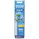 ORAL B PRO PRECISION 10SZT KOŃCÓWKI SZCZOTECZKI InterSKLEP