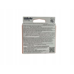 GILLETTE FUSION 5 OSTRZA 12 SZTUK InterSKLEP