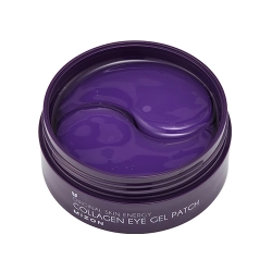 Maseczka w płacie pod oczy Mizon