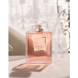 Chanel Coco Mademoiselle 100 ml woda perfumowana EDP **PEWNIAK** InterSKLEP