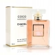 Chanel Coco Mademoiselle 100 ml woda perfumowana EDP **PEWNIAK** InterSKLEP
