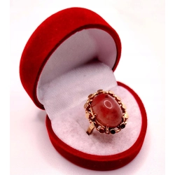 Złoty pierścionek z Agatem PR.585 W:7,54gr R.13 InterSKLEP