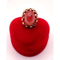 Złoty pierścionek z Agatem PR.585 W:7,54gr R.13 InterSKLEP