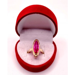 Złoty pierścionek z Rubinem PR.583 W:4,43gr R.9 InterSKLEP