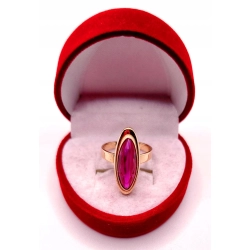 Złoty pierścionek z Rubinem PR.583 W:4,43gr R.9 InterSKLEP