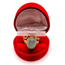 Złoty pierścionek z Chalcedonem PR.750 W:5,87gr R.17 InterSKLEP