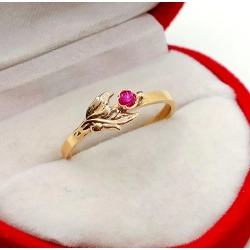 Złoty pierścionek z różową cyrkonią Pr.583 W:1,74gr Roz.11
