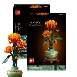LEGO Botanicals 10368 Chryzantema