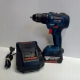 BOSCH Wiertarko-Wkrętarka 18V GSR 18V-55 1xAkumulator 5.0Ah z ładowarką