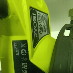 Piła tarczowa akumulatorowa Ryobi R18CSP+ aku 4.0 + ładowarka 18 V 45 mm