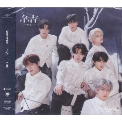 Enhypen: You (Limited B Version, With Weverse Benefit) - CD+DVD