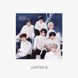 Enhypen: You (Limited B Version, With Weverse Benefit) - CD+DVD