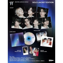 ENHYPEN - YOI - LIMITED SOLO JACKET EDITION VER. NI-KI / wydanie japońskie