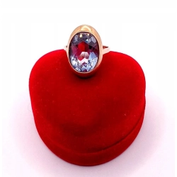 Złoty pierścionek z Akwamarynem PR.583 W:5,34gr R.16 InterSKLEP