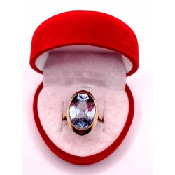 Złoty pierścionek z Akwamarynem PR.583 W:5,34gr R.16 InterSKLEP