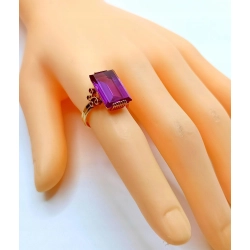 Złoty pierścionek z różowym kamieniem PR.585 W:5,37gr R.13 InterSKLEP