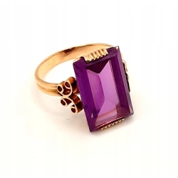 Złoty pierścionek z różowym kamieniem PR.585 W:5,37gr R.13 InterSKLEP