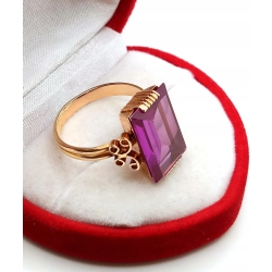 Złoty pierścionek z różowym kamieniem PR.585 W:5,37gr R.13 InterSKLEP