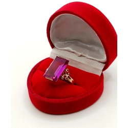 Złoty pierścionek z różowym kamieniem PR.585 W:5,37gr R.13 InterSKLEP