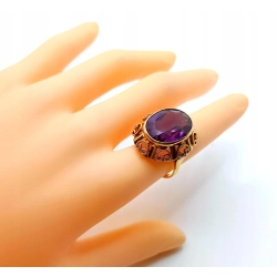 Złoty pierścionek landrynka z Ametystem Pr.585 W:8,33gr Roz.14
