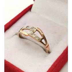 Złoty pierścionek z cyrkoniami pr.585 W:1,53gr Roz.11 InterSKLEP