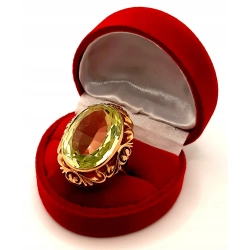 Złoty pierścionek landrynka żółta PR.585 W:12,76gr R.17 InterSKLEP