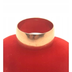 Złoty pierścionek z Perłą PR.585 W:7,80gr R.20 InterSKLEP