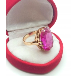 Złoty pierścionek Warmet nr kat.B586 rożowy owal Pr.585 W:8,27gr R.14