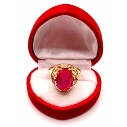 Złoty pierścionek z Rubinem PR.583 W:5,47gr R.21 InterSKLEP