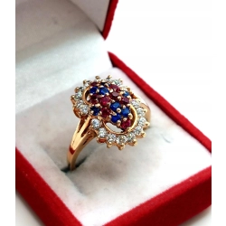 Złoty pierścionek z kolorową markizą Pr.583 W:5,20gr R.17