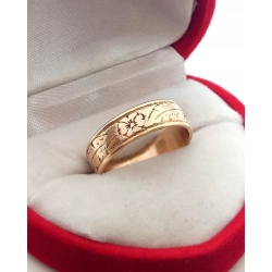 Złota obrączka zdobiona Szer.5mm Pr.583 W:3,48gr Roz.12