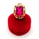 Złoty pierścionek z Rubinem PR.585 W:10,95gr R.16 InterSKLEP