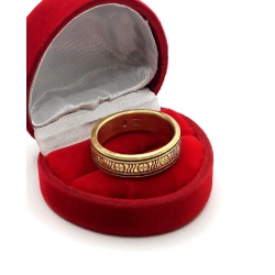 Złota obrączka zdobiona emalią szer.7mm Pr.750 W:12,53gr Roz.23