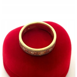 Złota obrączka zdobiona emalią szer.7mm Pr.750 W:12,53gr Roz.23