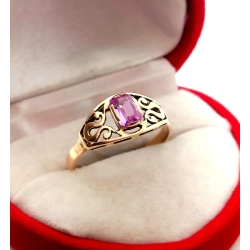 Złoty pierścionek Ażurowy PR.585 W:2,36gr R.16 InterSKLEP