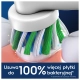 Oral-B Pro Cross Action Końcówki do szczoteczek 6 szt