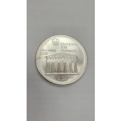 Kanada 10 dolarów 1974 Olimpiada Montreal – SREBRO 48,7g 925 unikat