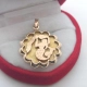 Złota zawieszka znak zodiaku Wodnik PR.585 W:4,38gr InterSKLEP