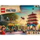 Zestaw klocków LEGO One Piece Bitwa w Arlong Park 75638