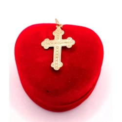 Złota zawieszka Krzyż z Chrystusem PR.583 W:1,28gr InterSKLEP