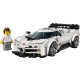 LEGO Speed Champions Hipersamochód Bugatti Centodieci 77240